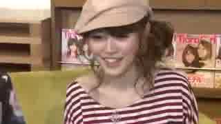 八木麻衣子　ＴＶVOL.2