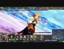 【ゴールドＡ】サルアグヘラ【LOV3】
