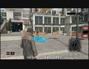 【PS4】WATCH　DOGS part8【プレイ動画】