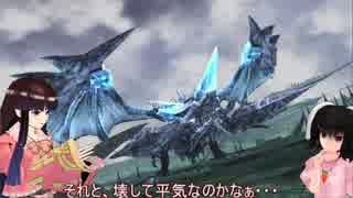 【ゆっくり実況】姫様がPSO2を説明しながら適当プレイPART12