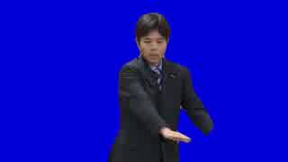 オイルを塗る野々村竜太郎議員BB.mp4