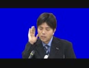 我慢出来ずに手を挙げてしまう野々村竜太郎議員BB