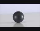 高機能制振ゴム組成物「ZeroBump（ゼロバンプ）」（転載）