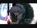 東方自作アレンジ - RYDEEN -jack the ripper-