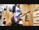 【Touka】Royz - "EGOIST" Guitar cover (杙凪 Ver.)