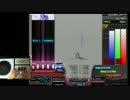 【弐寺】quasar（Ａ）FULL COMBO【十段】