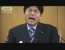 ジョジョOPで泣き止む野々村議員