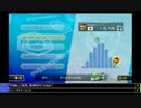 【ジョリーン】2014/07/02 ガチでマリカ上手くなるための練習枠 Part4
