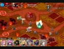 【遠物理は正義】千年戦争アイギス　熱砂の剣士【熱戦　神級】
