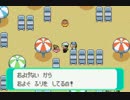【実況】ポケモン金を全力で喋りつくす初プレイ 19 -109番水道編-