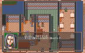 PC98版 ウルフィッシュ・ギャロップ　ソロモンの遺産 PC98】ウルフィッシュ・ギャロップ 字幕プレイ その10 - ニコニコ動画