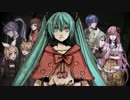 【ぼっち】Bad∞End∞Night　いちみ 【歌ってみた】