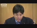 Lose野々村way
