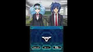 マイリスト カードファイト ヴァンガード ロック オン ビクトリー Nicozon