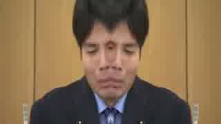 怒ってみた　野々村竜太郎議員