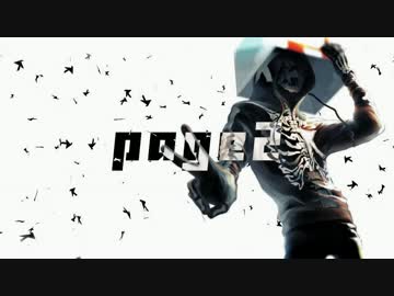 P-2「Page2 feat-Kino」