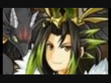 【ゴッドフェス】　魔法石全部使った結果ｗｗｗｗ　【ムラコ100万記念】