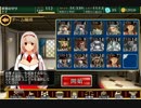 熱砂の剣士　森の防衛戦　鉄１３　☆３