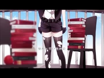 【泥を這いつくばりながら】敗北の少年【風来坊】