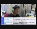 超人について考える放送　その②