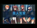 【AnAn／QMA】新・社会の歯車実況奮闘記14【クイズゲーム実況】