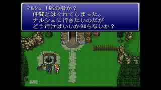 FF6 実況プレイ　part10