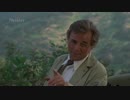 新COLUMBO 18-5