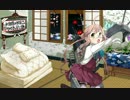 『勢いで突き進むゆっくり実況 Voyage13』