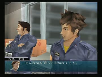 ファイアーマンに憧れて実況プレイpart13　桜坂消防隊