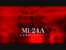 メタルギアソリッドピースウォーカー初見実況プレイpart12【MGSPW】