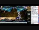 占・顔TV！渚「第四十七回～BBCPロビー対戦～​」 2014.6.23　2/2