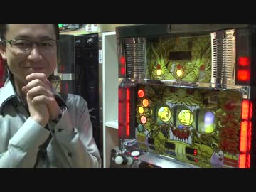 シータイム第３５回[by ARROWS-SCREEN]