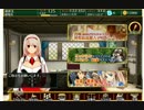 実況初心者が始める「千年戦争アイギス」【叡電兵】　part12