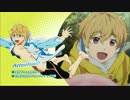 水曜アニメ・水もん　Free!-Eternal　Summer-　CM集