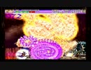 デススマイルズMBL　サキュラ138億(3/5)