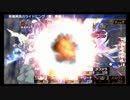 ダンジョントラベラーズ２大体初見の鍛冶縛り+α・実況プレイPart92