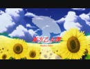 【バディファイト】 東方乙女譚 2話