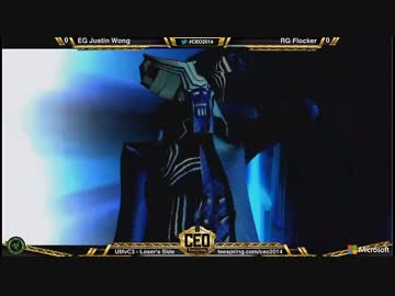 【CEO2014】Loser'ssemifinals　Justin Wong vs Flocker【UMVC3】