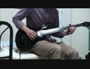 MARIONETTE/BOØWY 弾いてみた