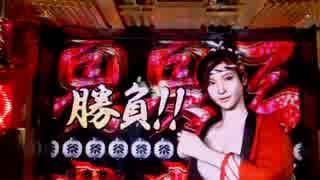 ちょい懐パチンコ】 CR春夏秋冬GL'2005 ＜西陣・ソフィア