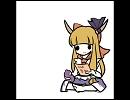 萃香が染み付くだけ