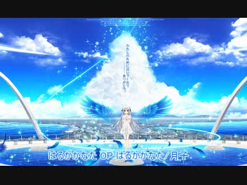［作業用］私的良曲エロゲソング集［BGM］Vol.19