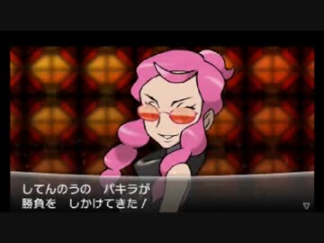 暇だった社会人の「ポケモンY」【ポケモンXY】初プレイ実況part47