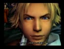 【FF10】キミの夢、果てしなく part１０３【実況】