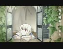 [月な] 空想フォレスト 歌ってみた