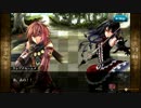 【ﾒﾙﾌｧﾘｱﾏｰﾁ】ラヴマリッジイベント（ラヴマリッジ・VI）