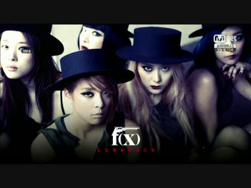 [K-POP] f(x) - Milk + Red Light (Comeback 20140703) 1-2 (HD)