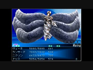 【実況】SeraphicBlue DC版　セラフィックブルー【初見】PART92