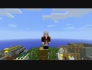 【MineCraft】お空で快適生活 Agrarian Skies マルチプレイpart1【ゆっくり実況】