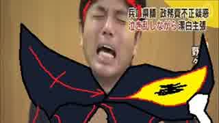 泣血